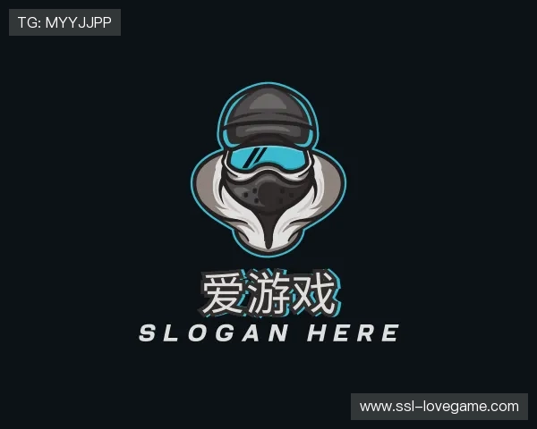 了解爱游戏